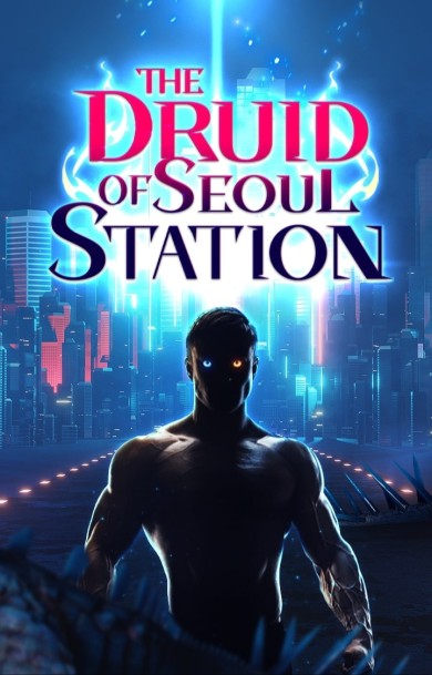 The Druid of Seoul Station