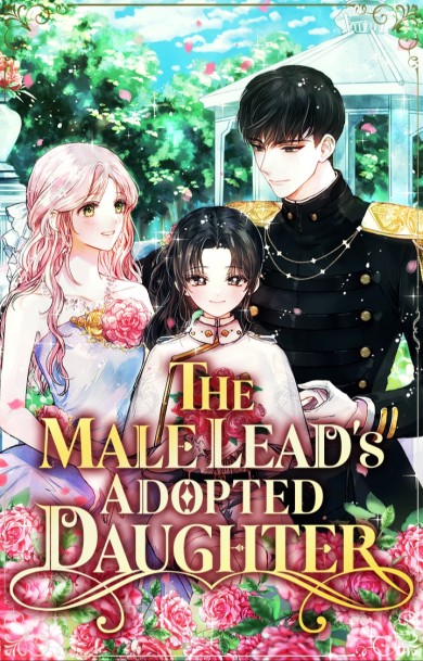 The Male Lead's Adopted Daughter
